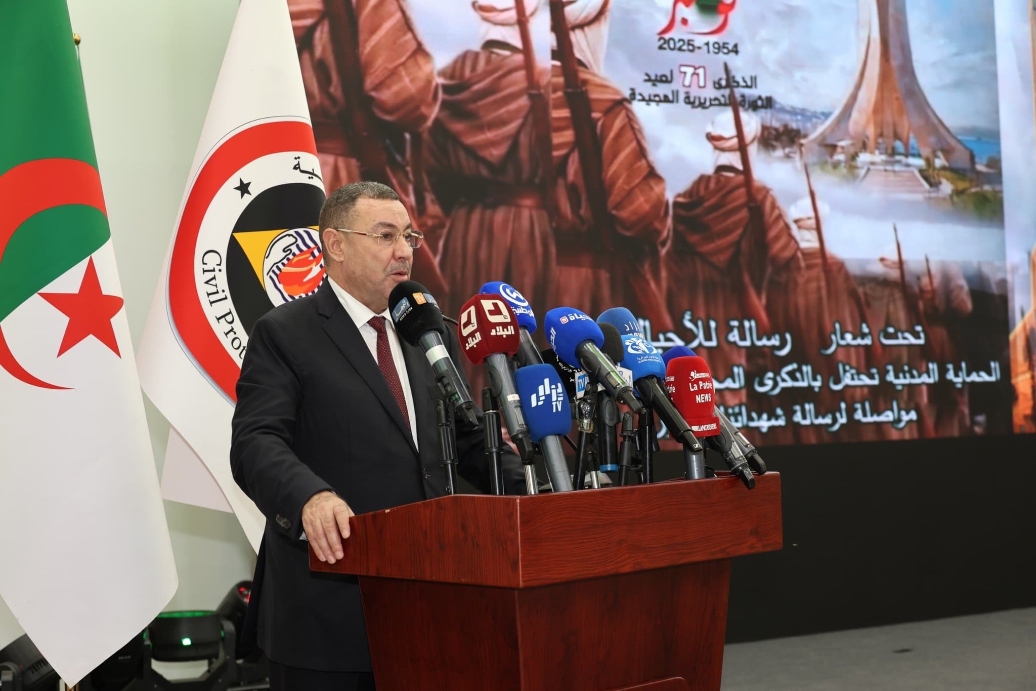 Interior Minister Reaffirms State Support for Security Forces