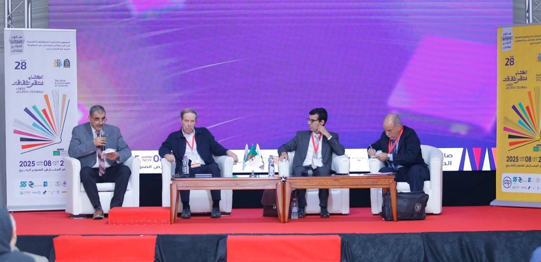 Scholars Highlight Emir Abdelkader’s Genius at Book Fair