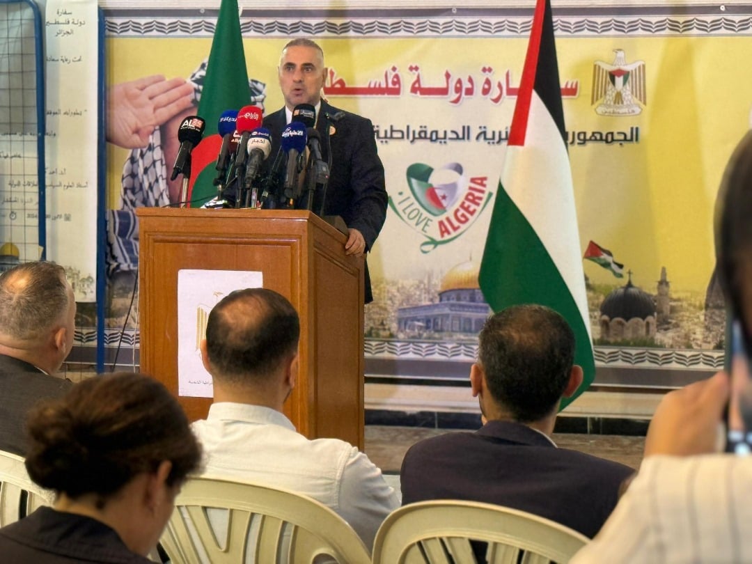 Palestinians Reaffirm Right to Statehood on Balfour Declaration Anniversary