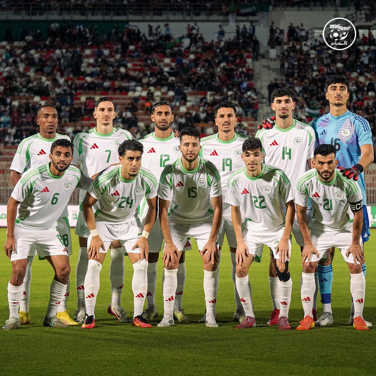 Algeria to Face Egypt in Two Friendly Matches