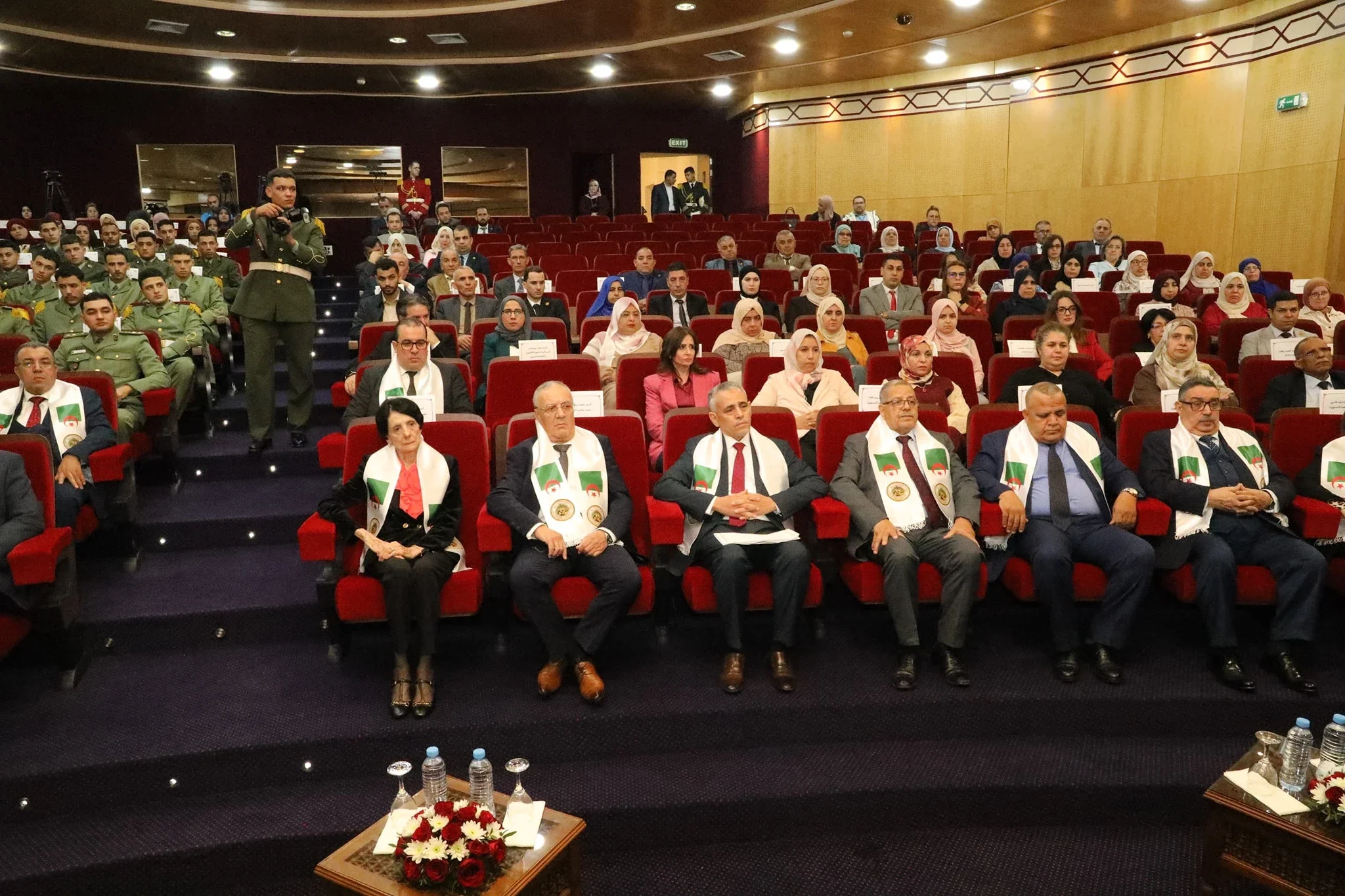 Constitutional Court Commemorates 71st Anniversary of Algerian Revolution