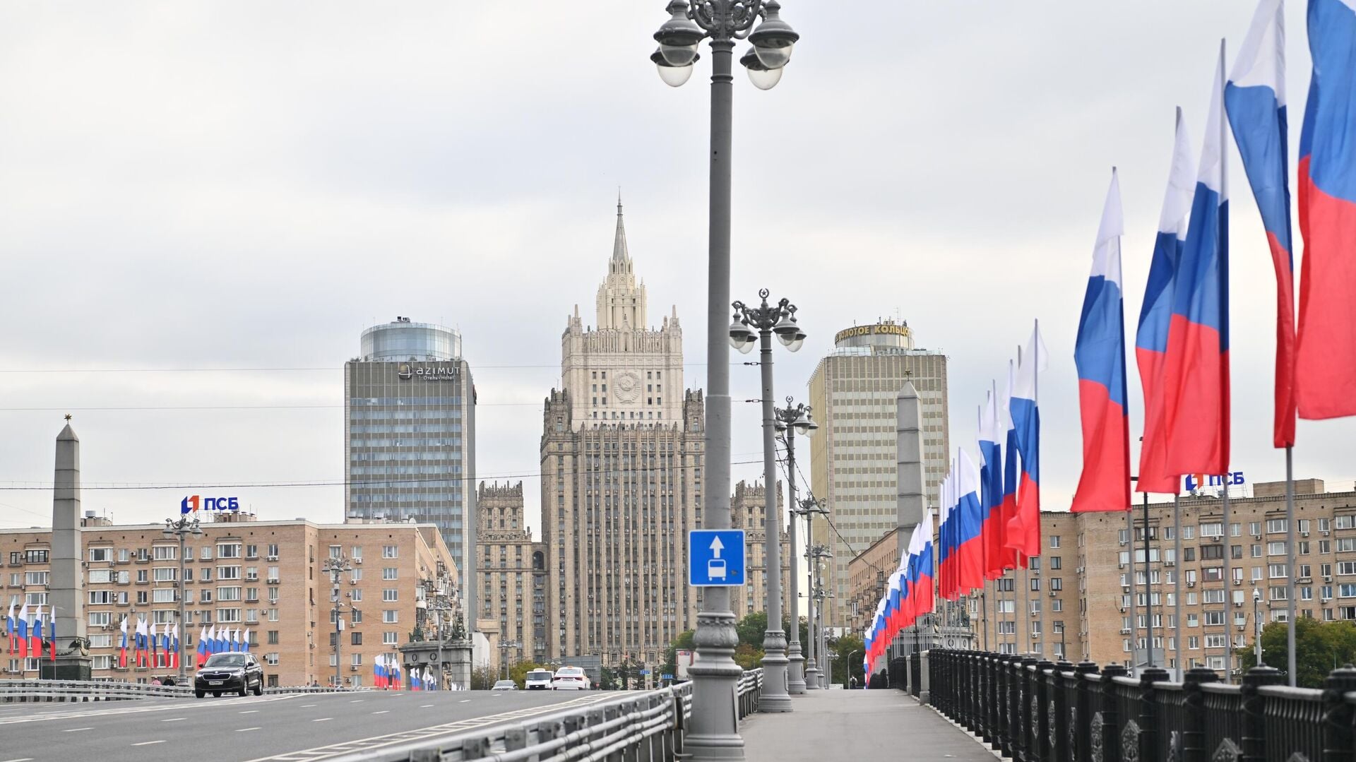 Moscow Explains Abstention on Western Sahara Resolution
