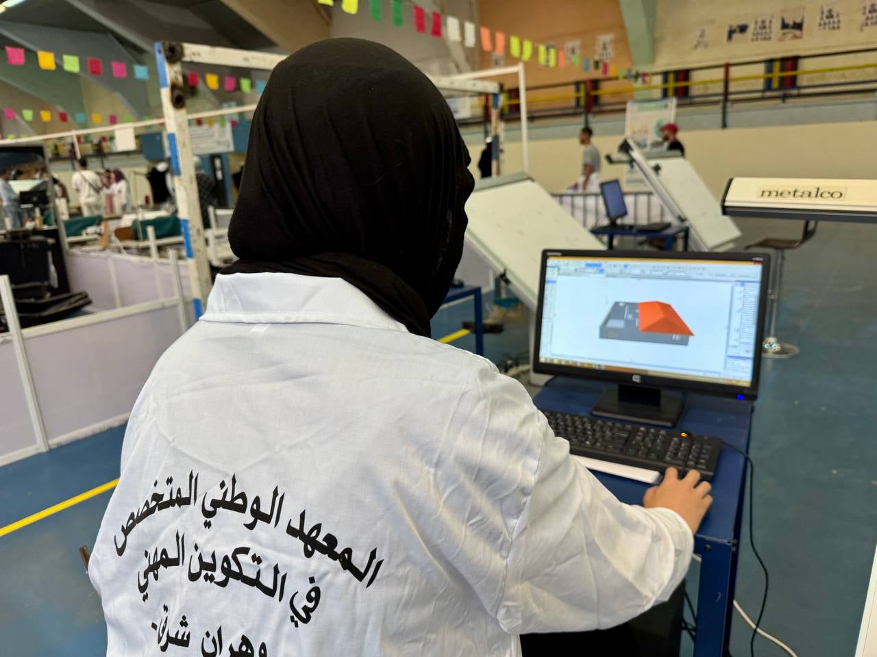 385,000 New Trainees Join Algerian Vocational Programs