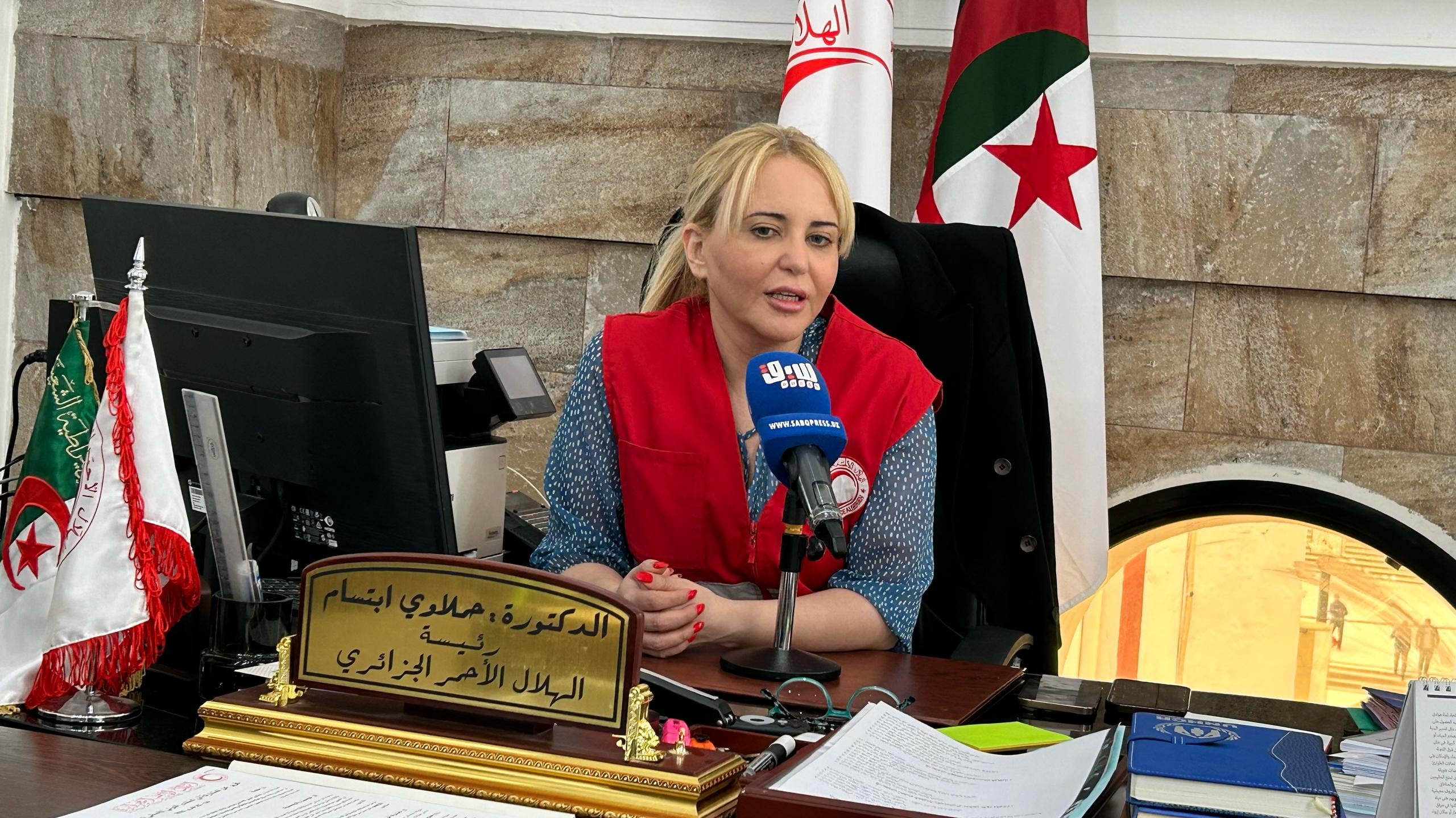 Red Crescent Announces Extensive Ramadan Relief Program