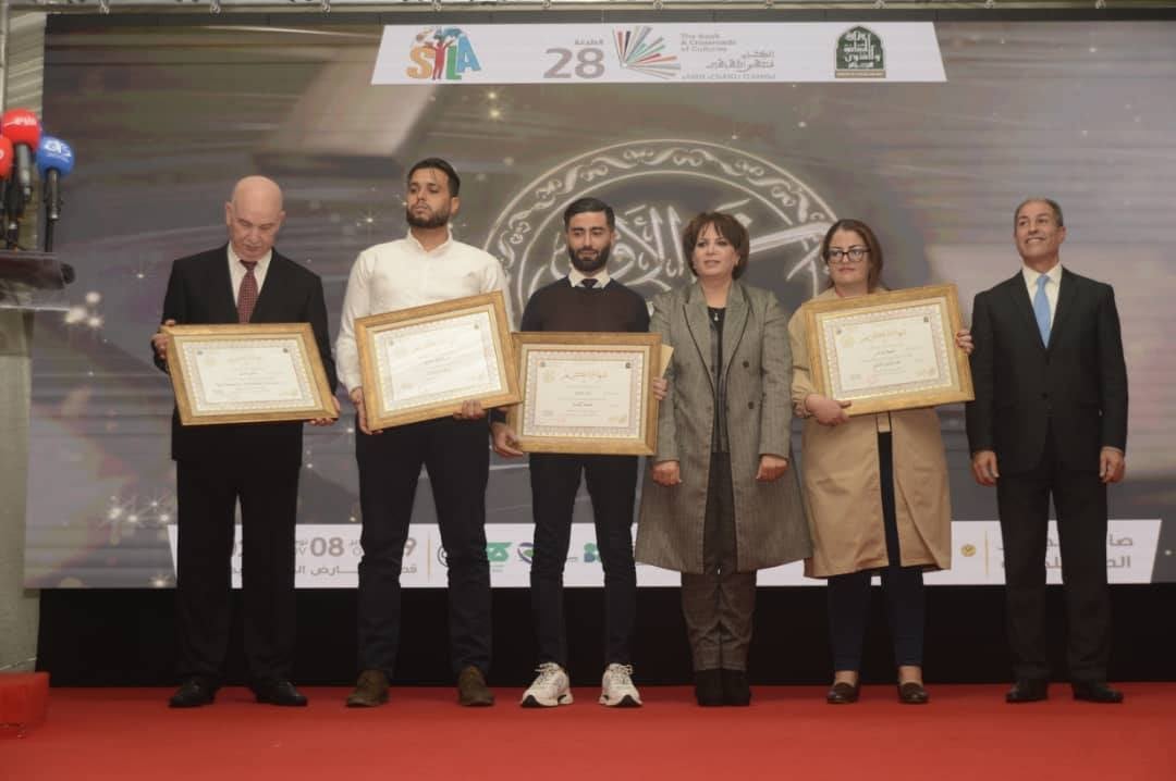 Algiers International Book Fair Concludes Successful Edition