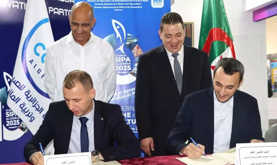 New Partnerships Boost Fisheries and Aquaculture Sector