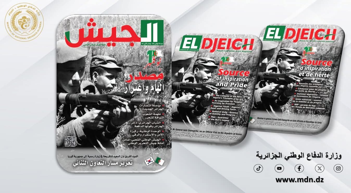Algeria Remains Strong, Secure Thanks to Loyal Patriots