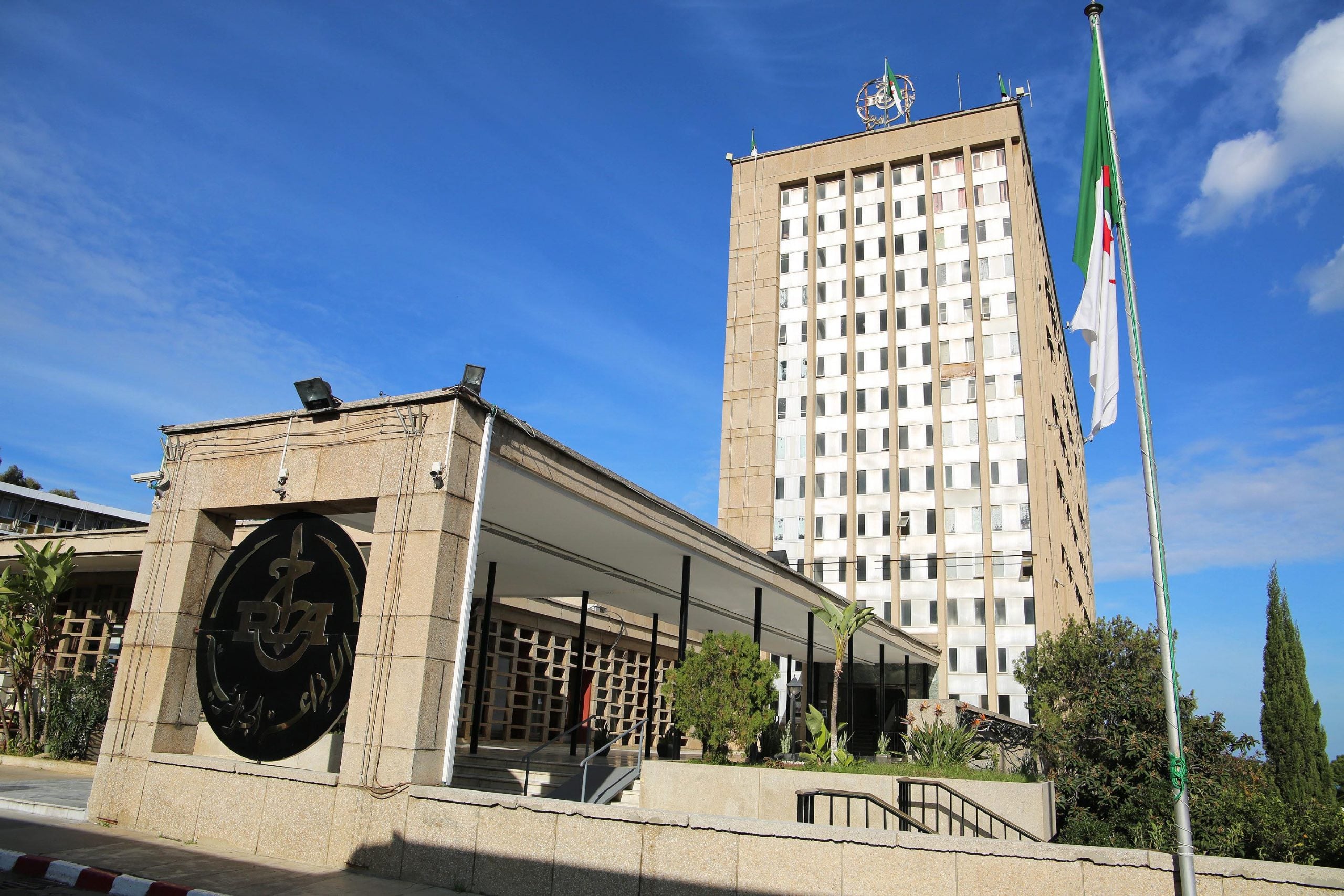Algeria Gears Up for 2026 Budget Amidst Regional Developments