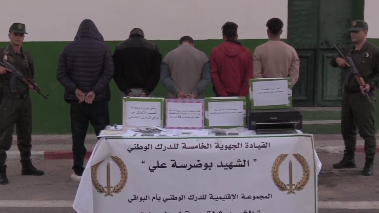Criminal Network Selling Fake Car Deals Busted in Eastern Algeria