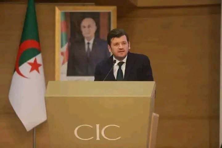 National Conference Launches to Modernize Algerian Agriculture