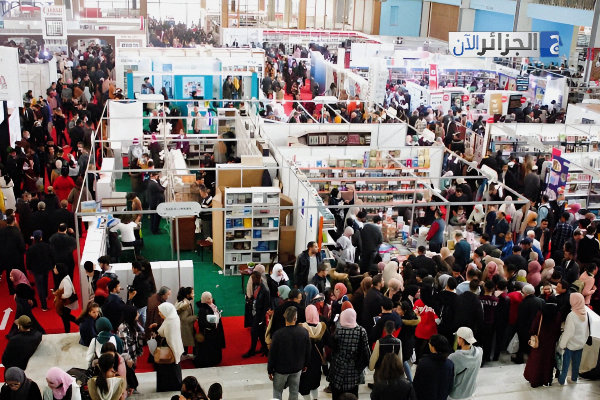 Algiers International Book Fair Draws Over 6 Million Visitors