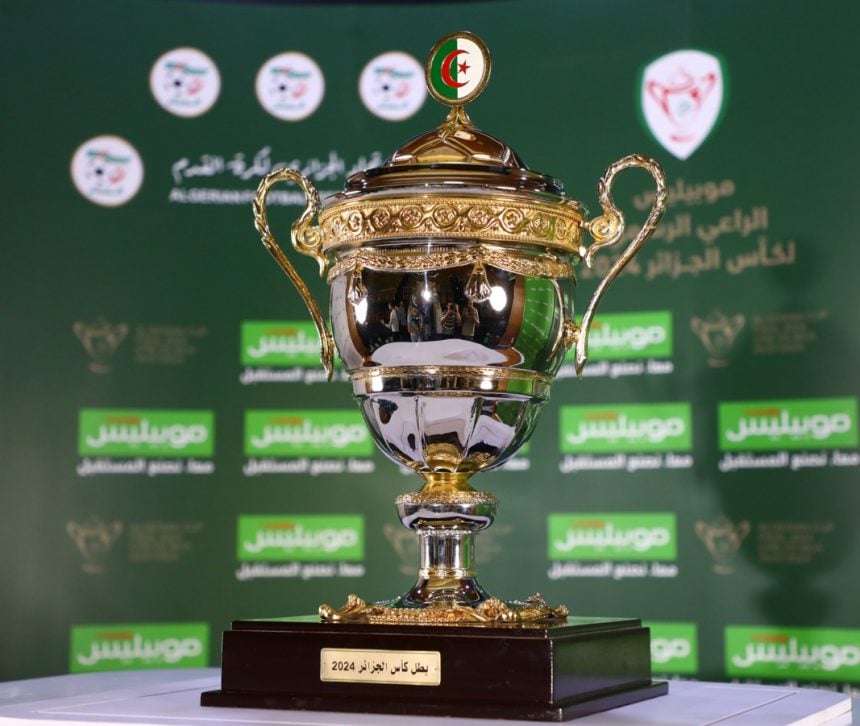 Algerian FA Announces Revised Algerian Cup Schedule