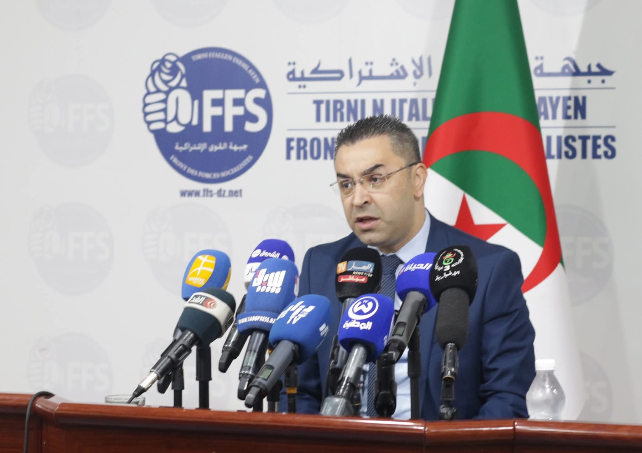 FFS Announces Participation in Upcoming Elections, Calls for Reform