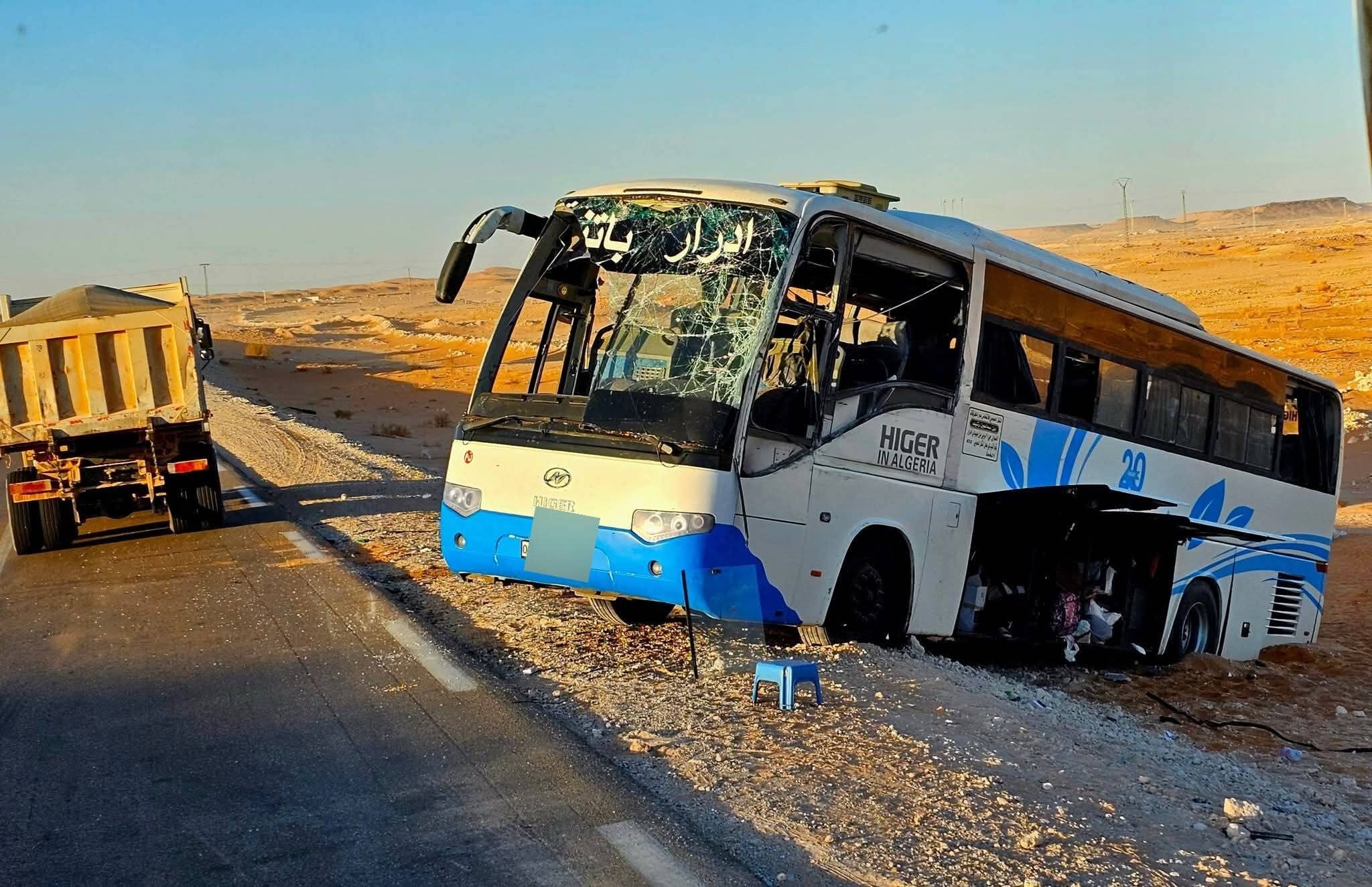 Multiple Injuries Reported in Menea Bus Collision