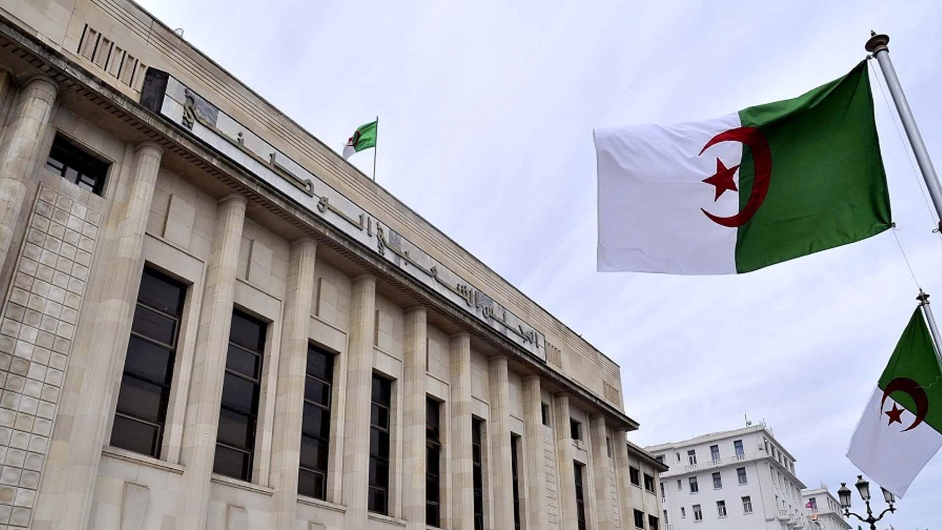 Parliament to Debate Military Honors Legislation