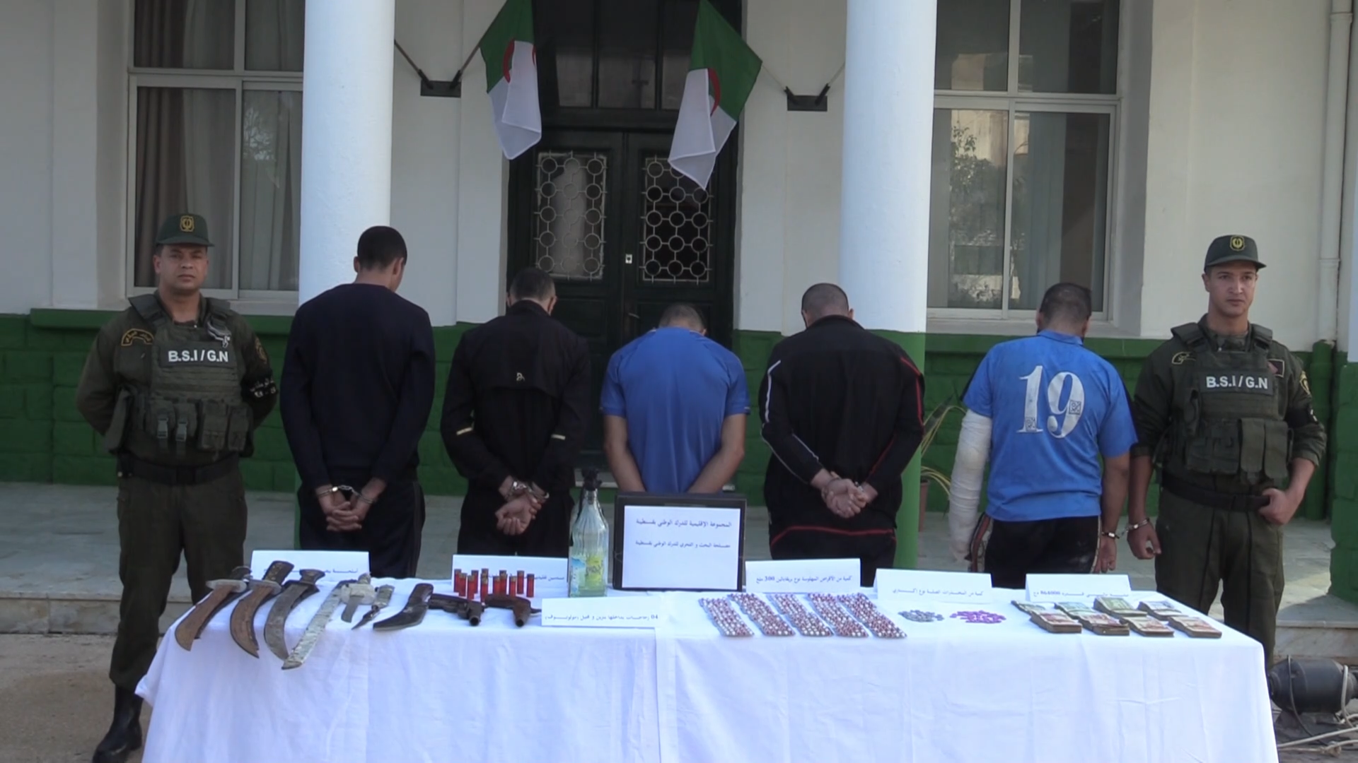 Dangerous Neighborhood Gang Dismantled in Constantine