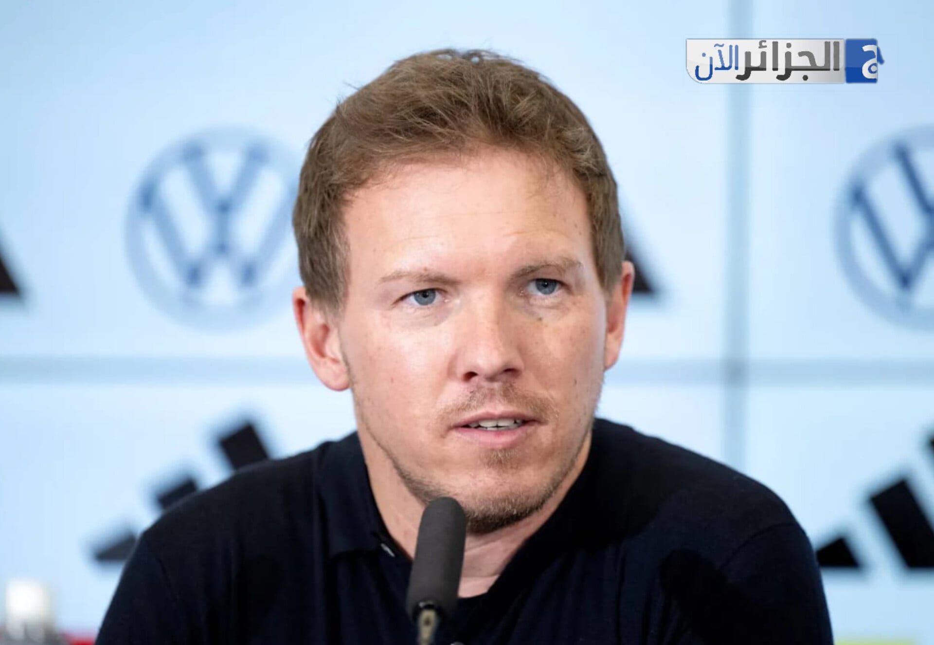Nagelsmann Responds to Mazza’s Algeria Choice