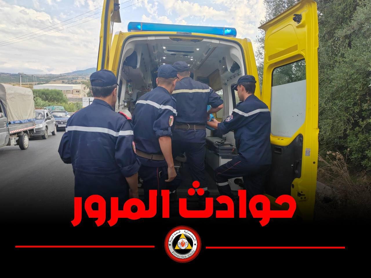 Road Accidents Claim 45 Lives, Injure Over 1500 in One Week