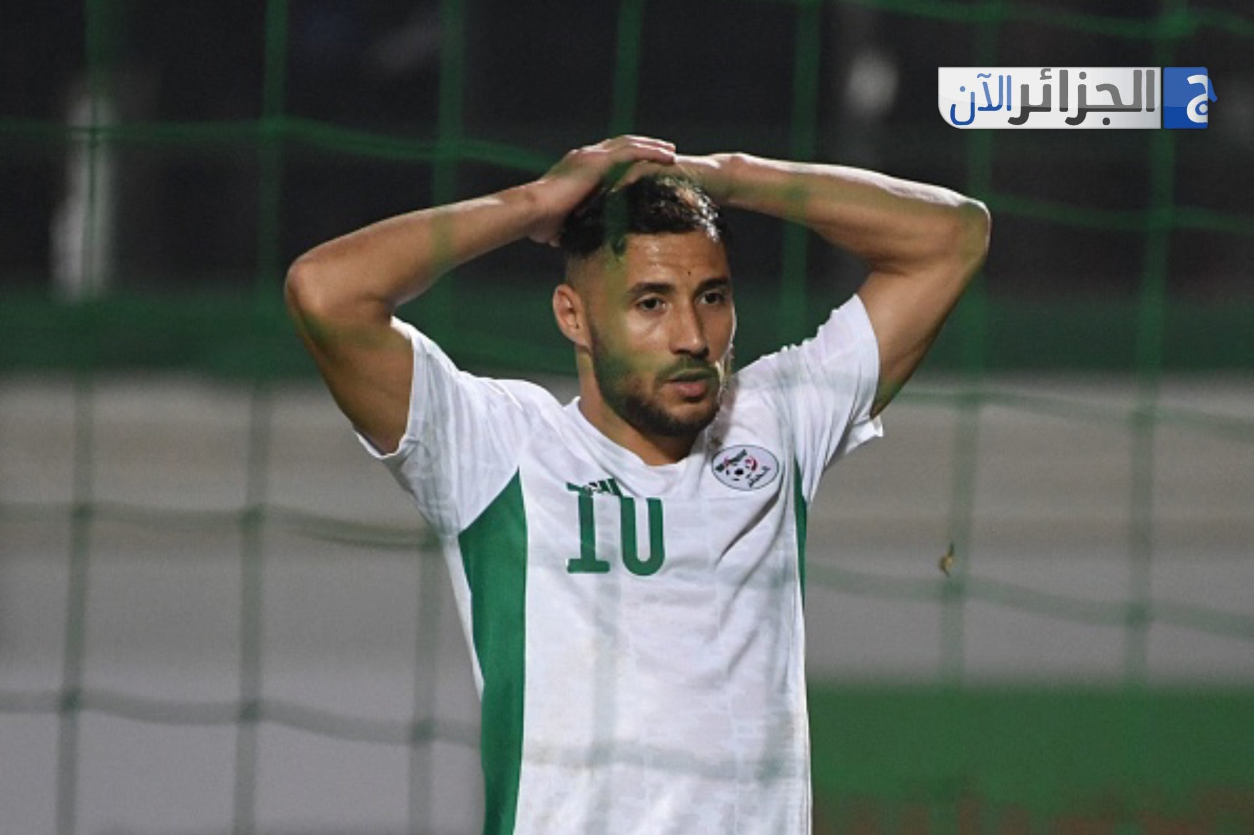 Fresh Injury for Belaïli; Sadi Makes Key Decision