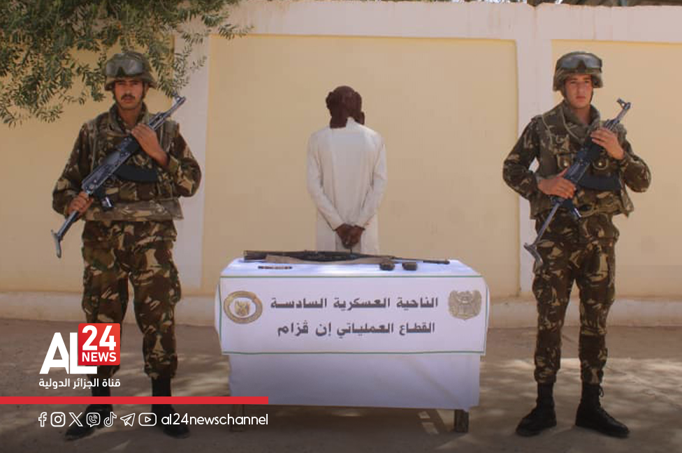 Algerian Army: Terrorist Surrenders, Support Cells Dismantled