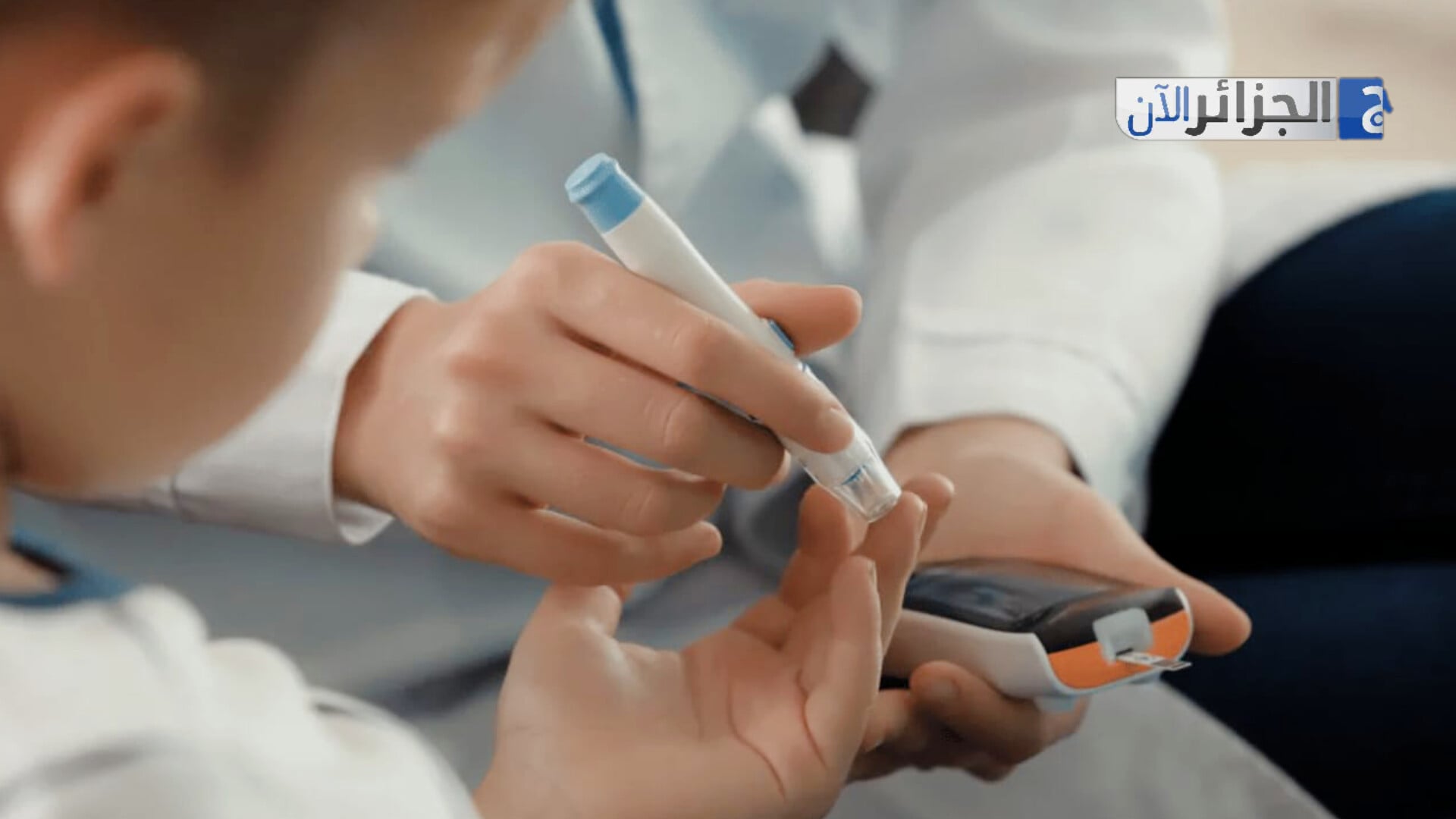 Alarming Rise: Child Diabetes & Autism in Algeria