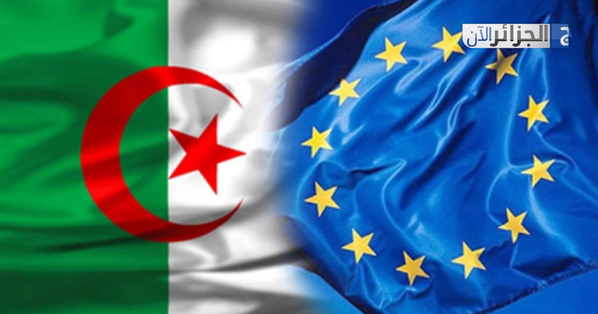 EU Eyes Expansion of Investments in Algeria