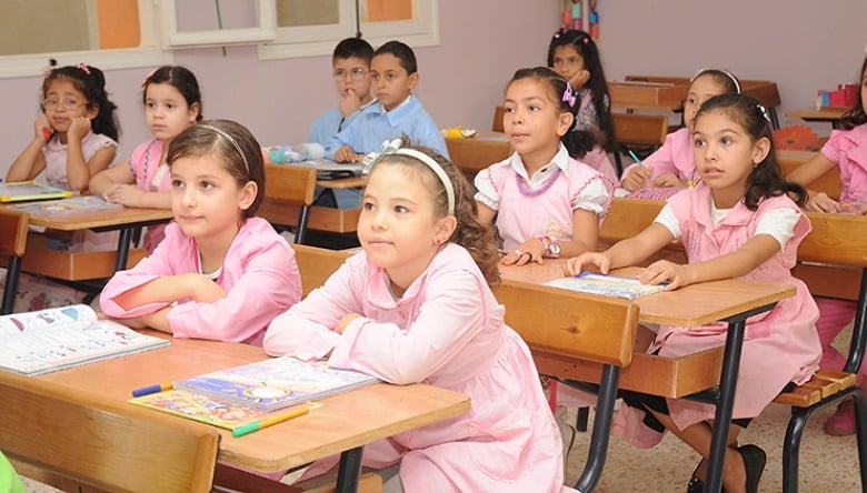Primary School Assessment Changes Announced for 2025-2026