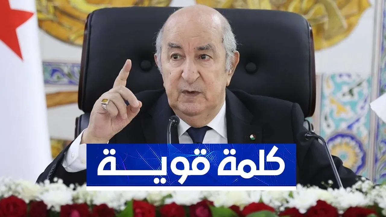 President Addresses Sudan Situation, Highlights Algeria’s Role