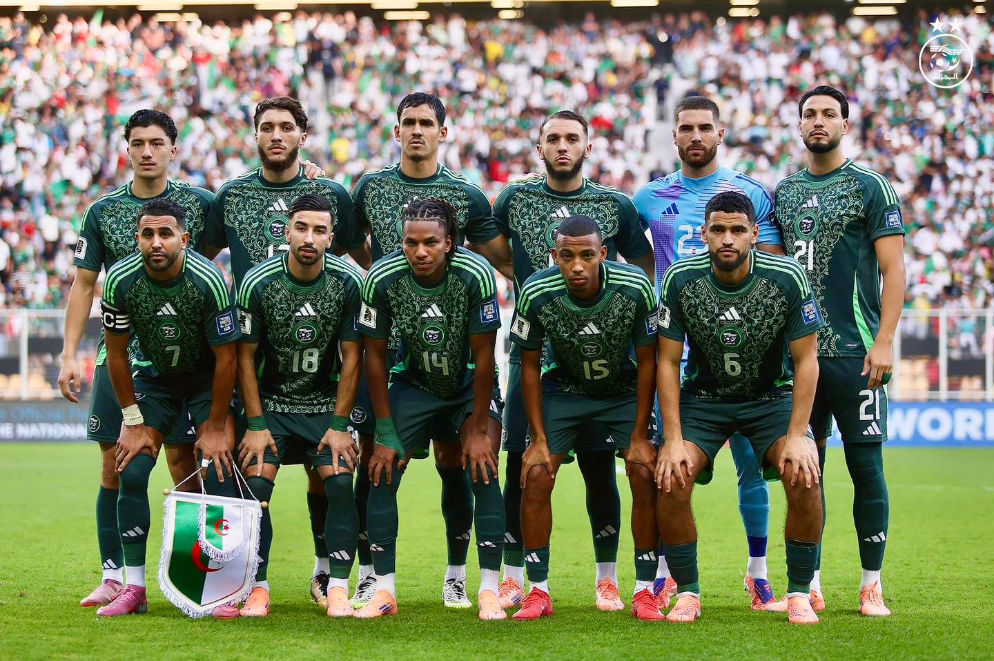 Fourth Player Withdraws from Algeria’s Training Camp
