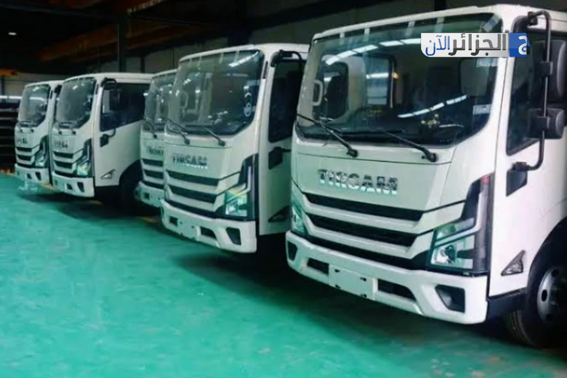 TIRSAM Trucks: A Bold Step Towards Algerian Automotive Independence