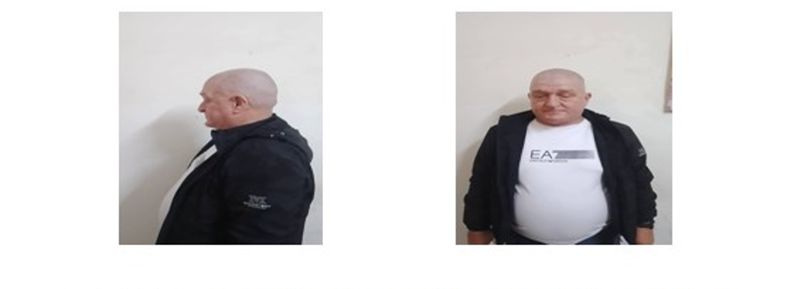 Algiers Police Issue Public Appeal in Fraud Investigation