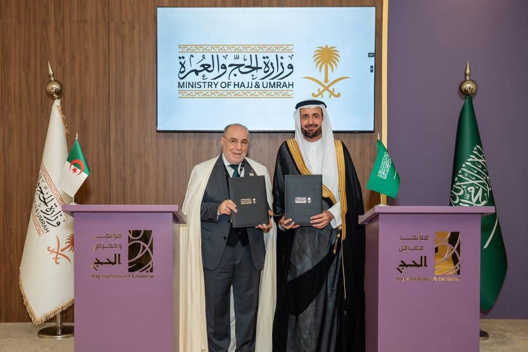 Algeria and Saudi Arabia Sign Agreement for 1447 Hajj Season