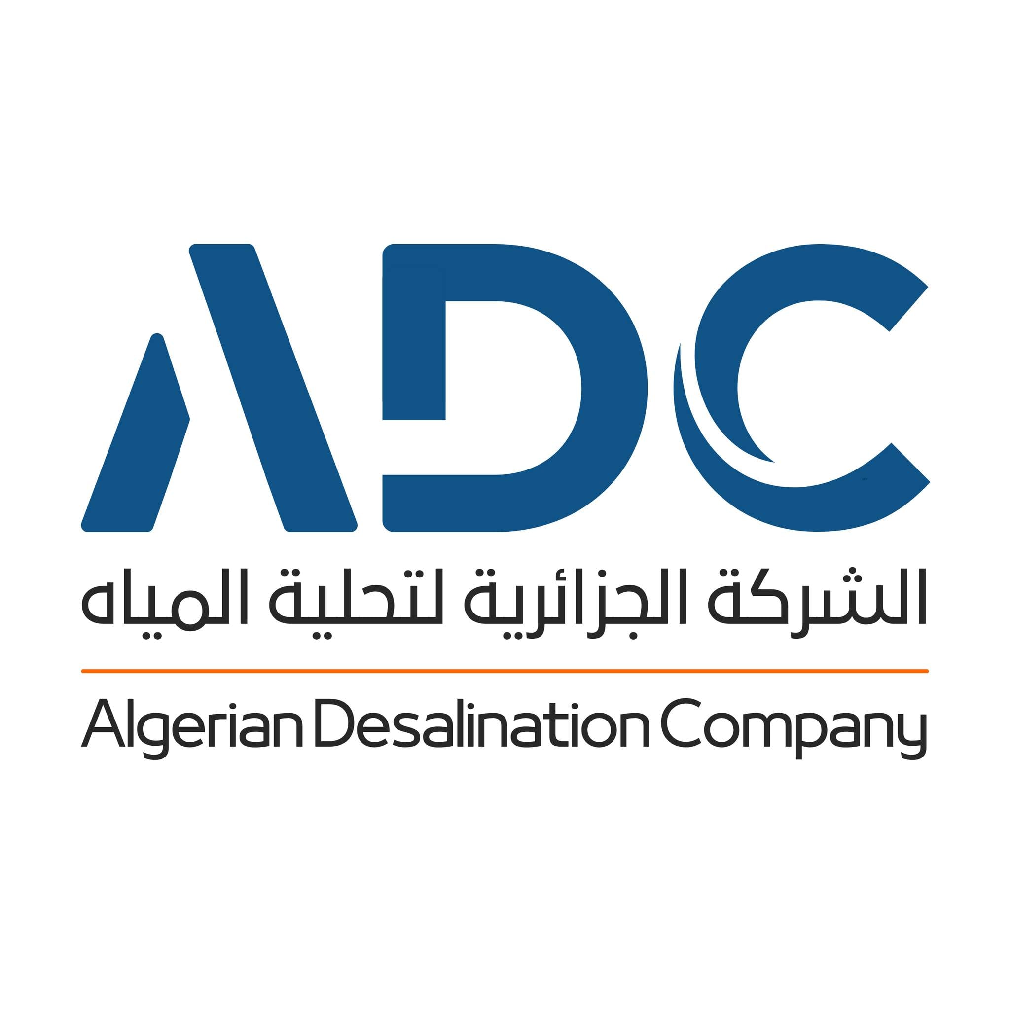 Sonatrach’s AEC Rebrands as Algerian Desalination Company (ADC)