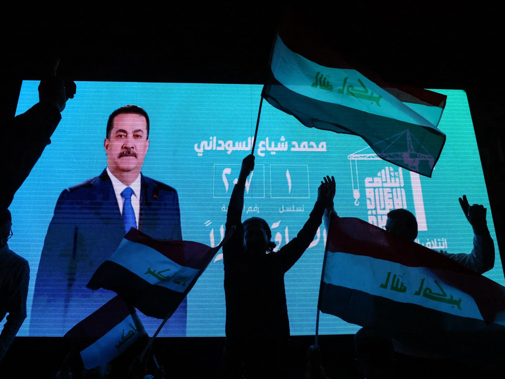 Al-Sudani’s Election Win: Will He Return as Iraq’s PM?