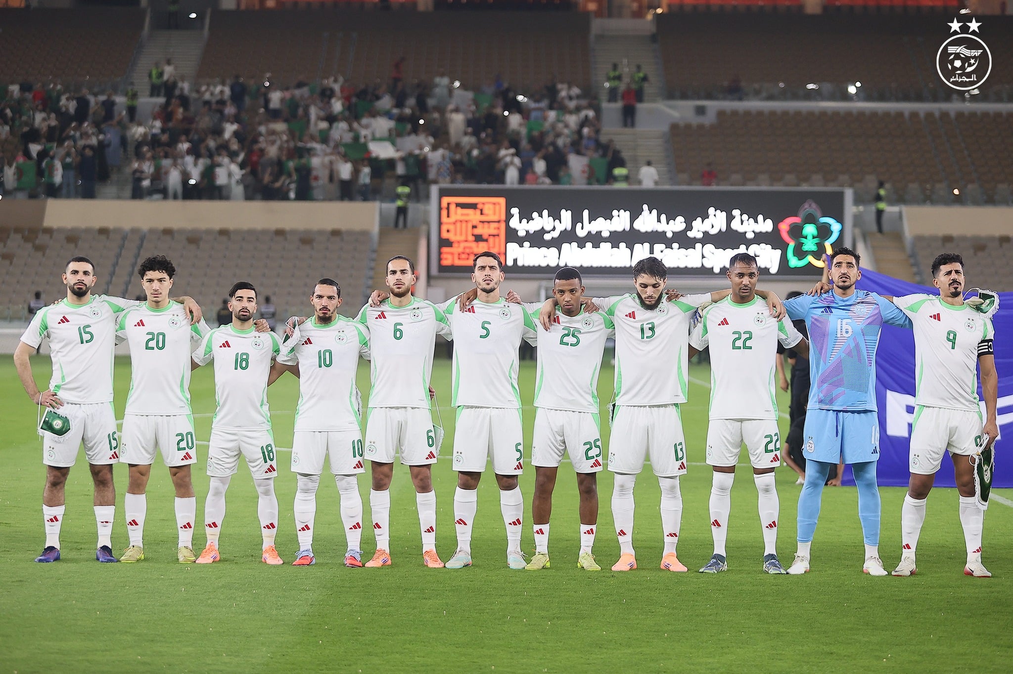 Algeria Downs Zimbabwe in Friendly Ahead of AFCON Qualifiers