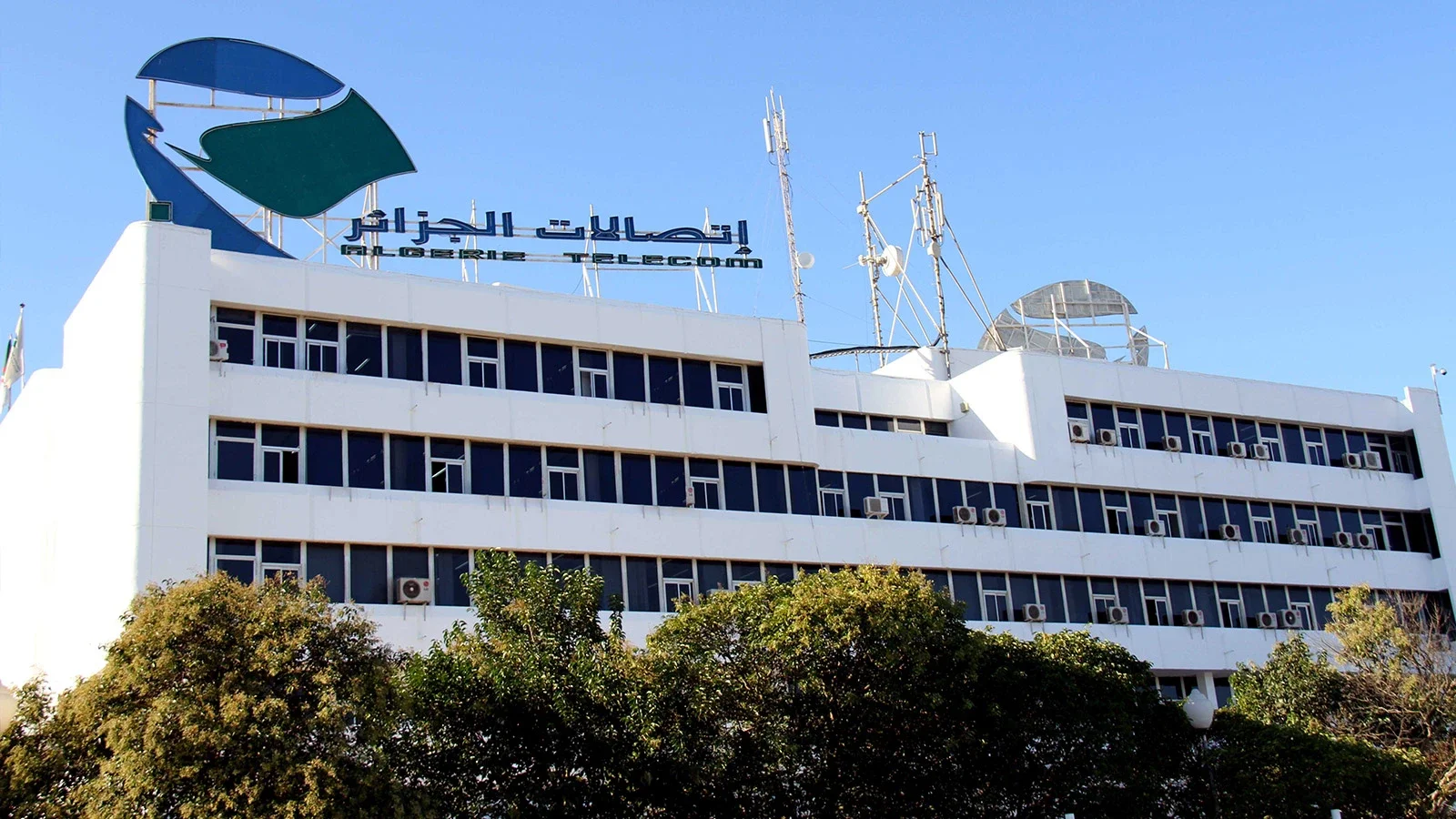 Algerie Telecom Urges Subscribers to Settle Unpaid Bills