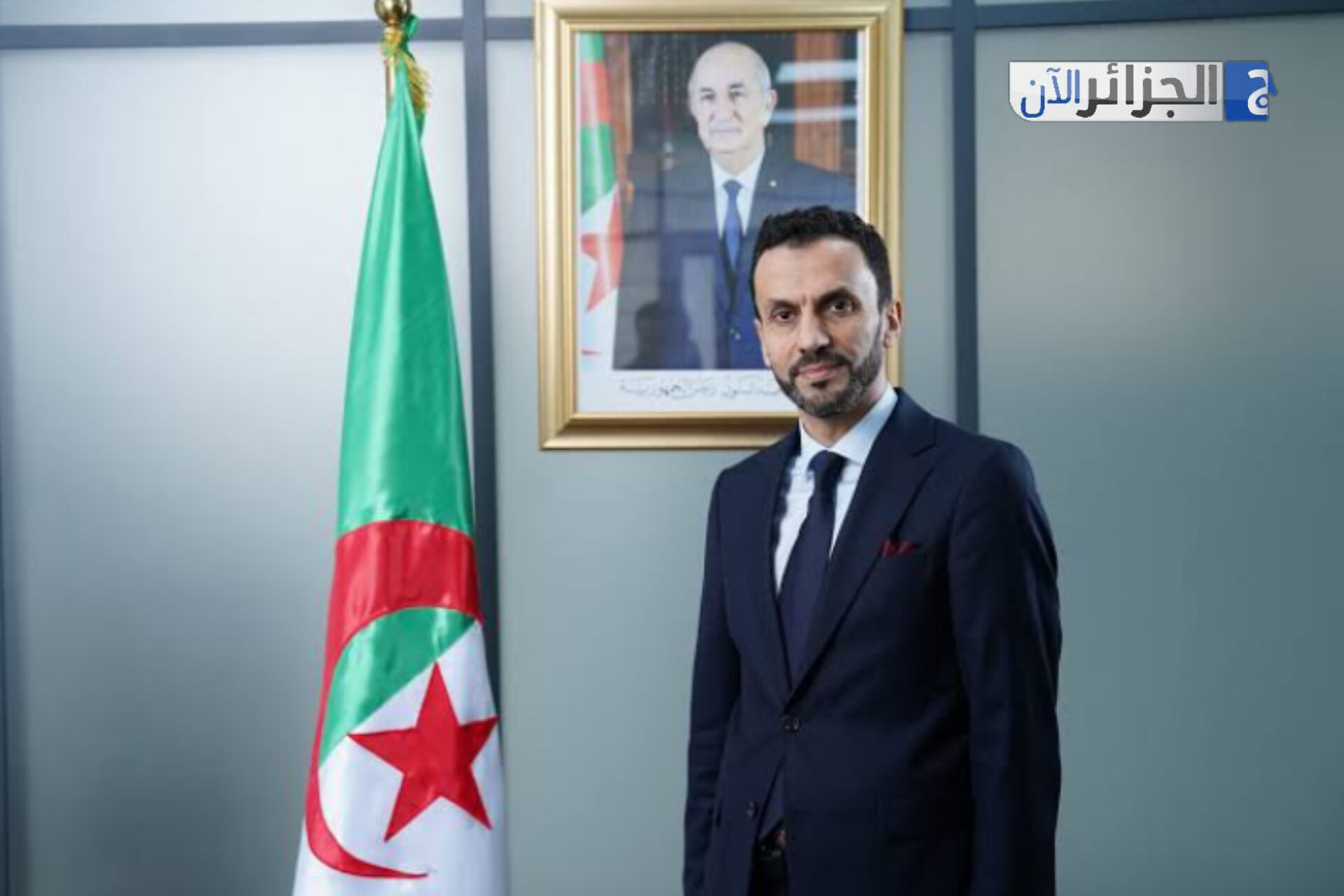 Algeria to Host Major African Innovation Summit