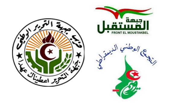 Political Parties Applaud President’s Response to German Request
