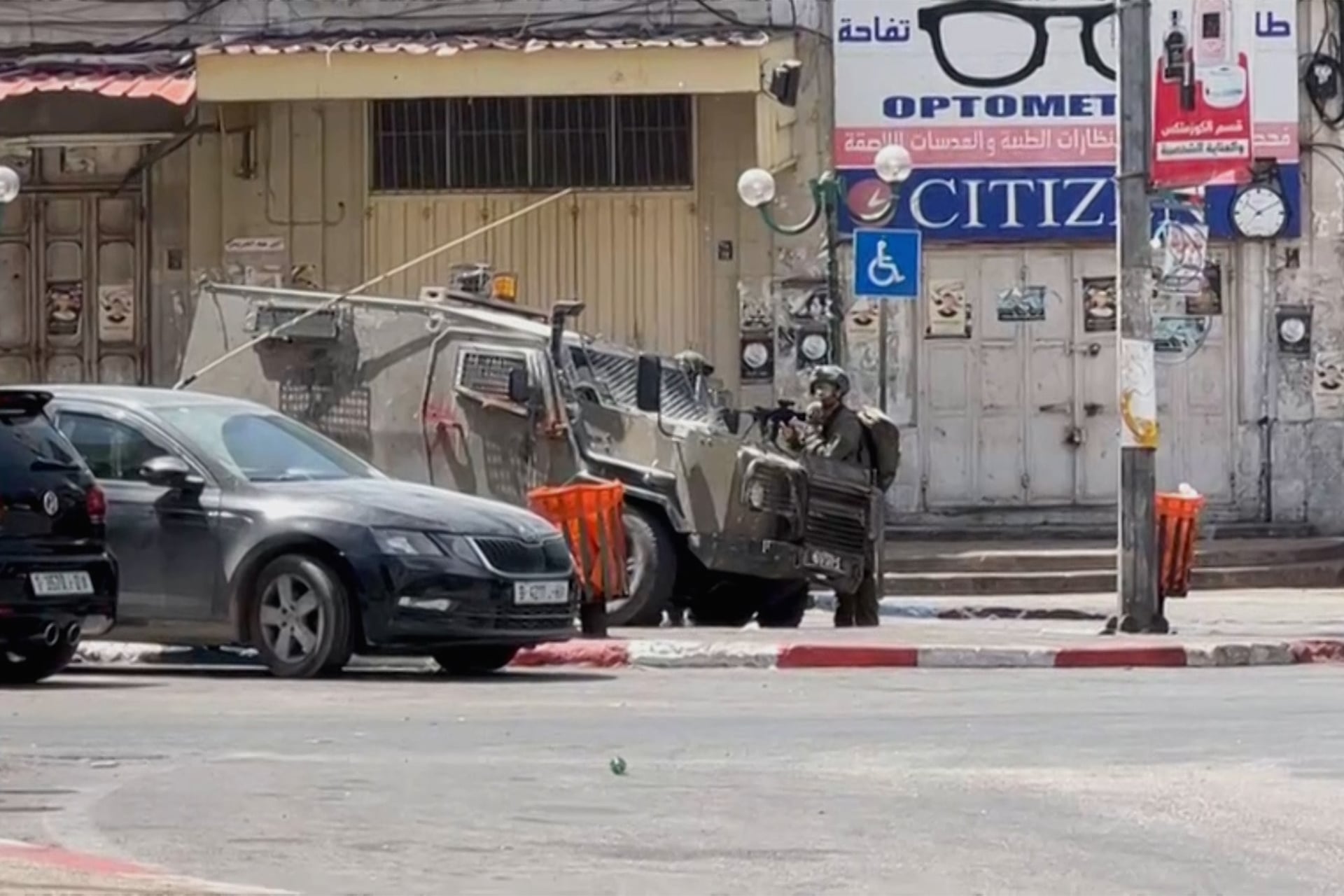 West Bank: Palestinians Wounded as Israeli Raids Intensify