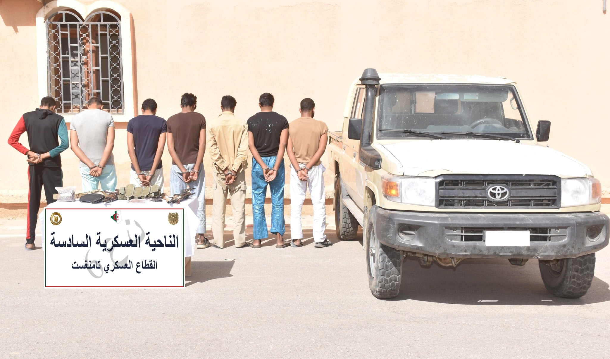 Terrorist Cell Dismantled in Tamanrasset