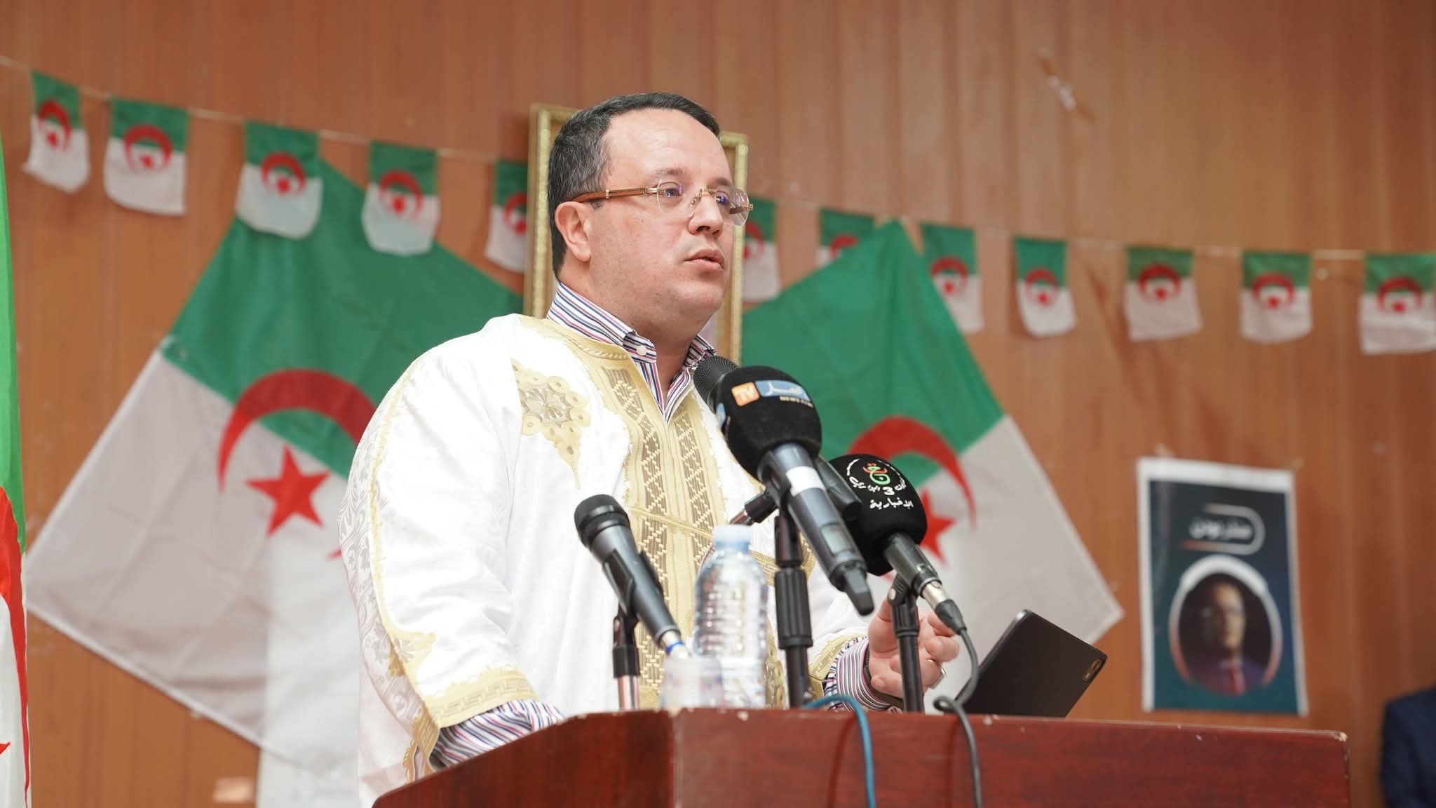 RND Leader Calls for Arson Probe, Predicts National Dialogue