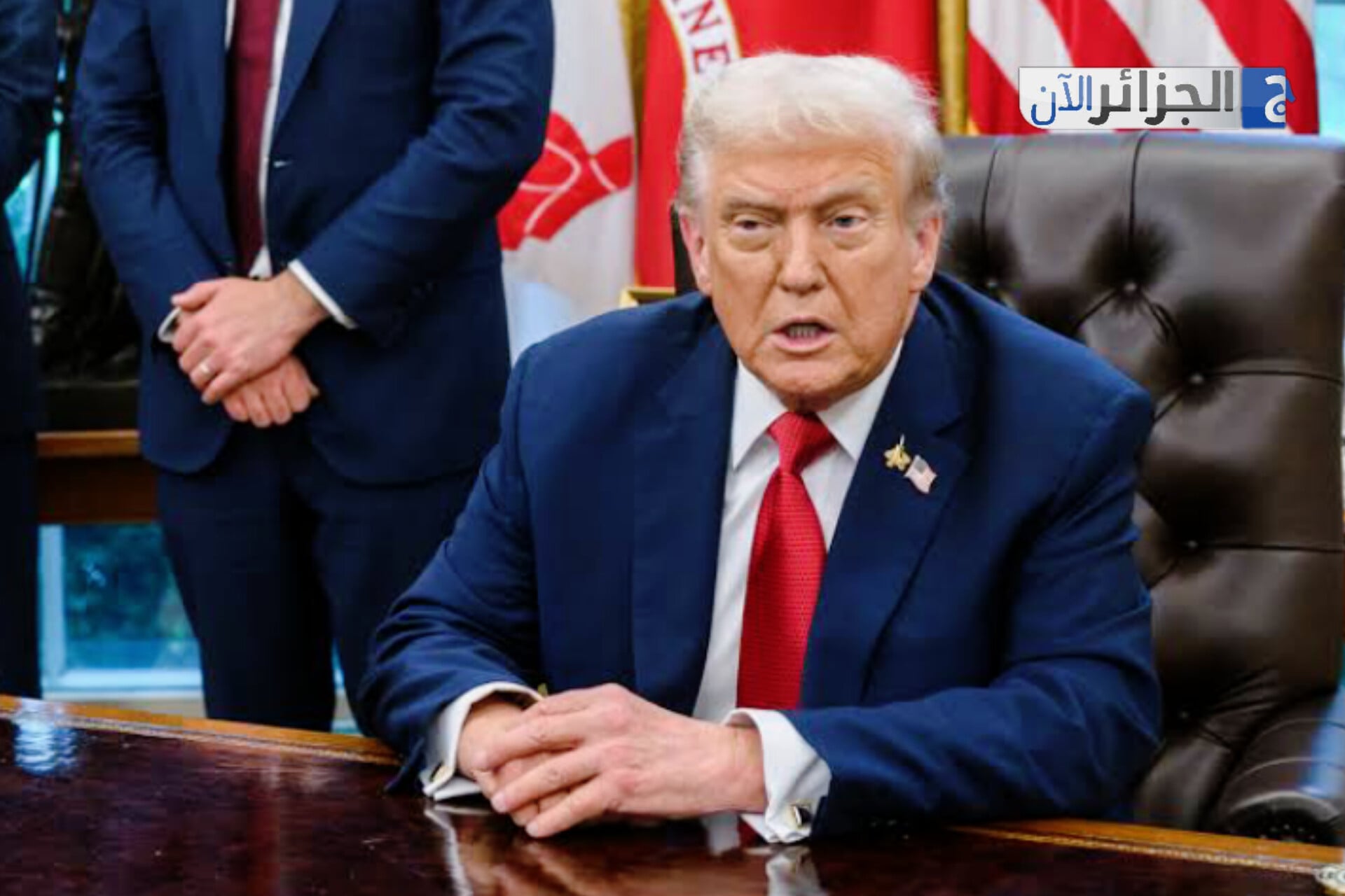 Trump’s Wall Street Summit: Resetting Economic Course?