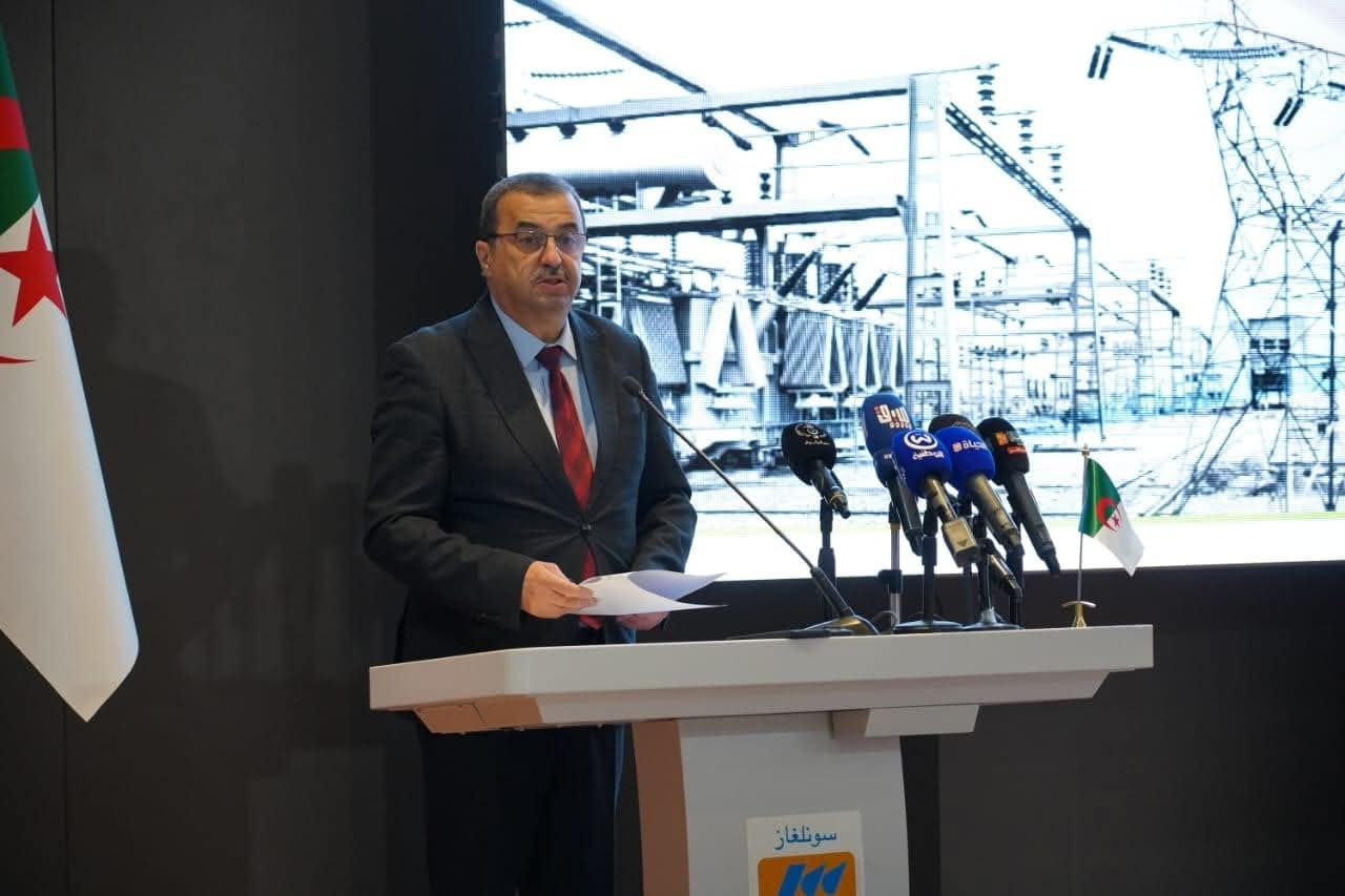 Algeria Unveils Energy & Mining Sector Restructuring Plan