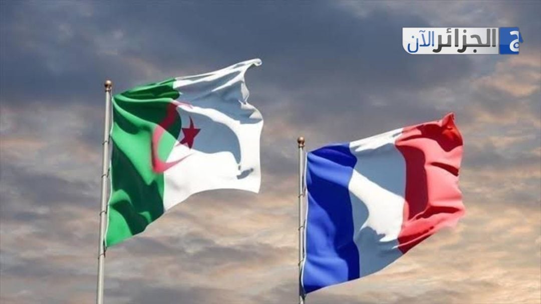 Algeria Sidelines France, Normalized Relations Distant: Report