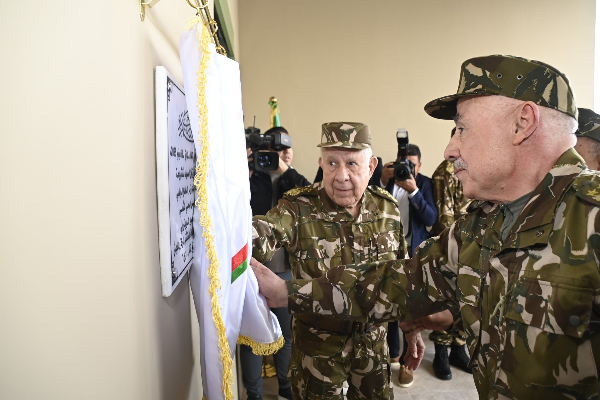 Chief of Staff Inaugurates New Medical Facilities in First Military Region