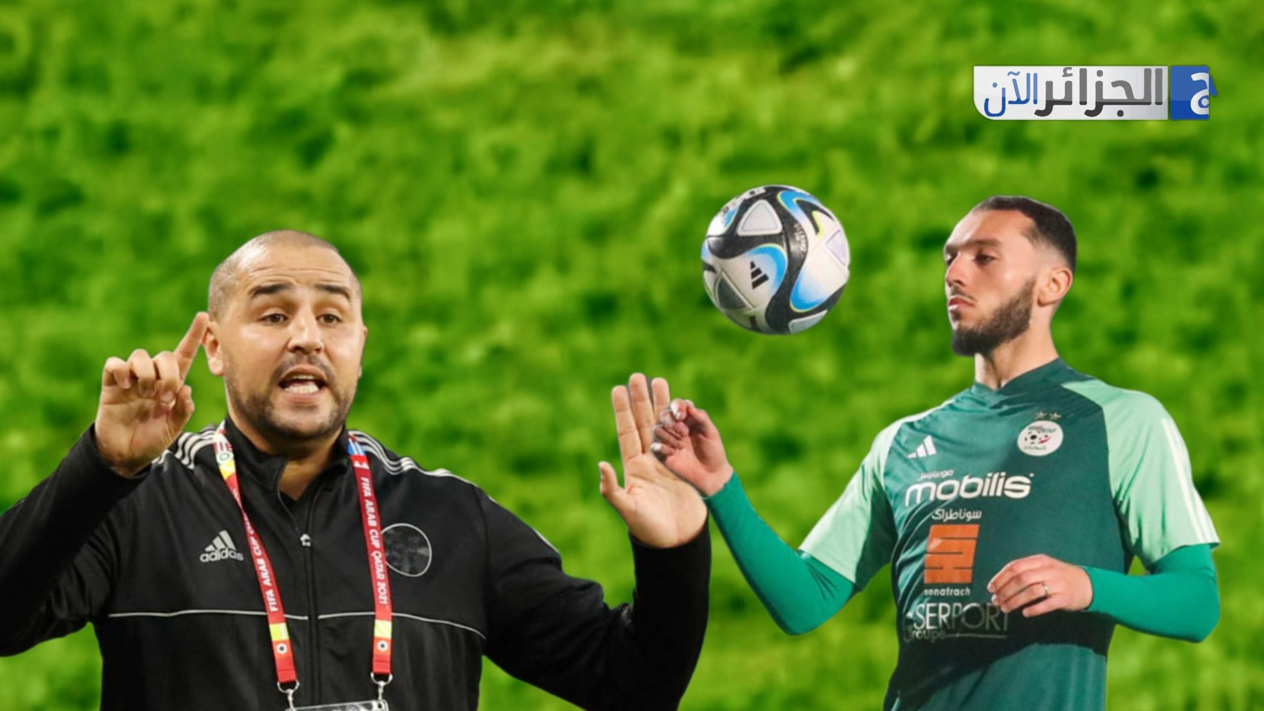 Gouiri’s Return Looms: Bouguera Faces Squad Selection Dilemma