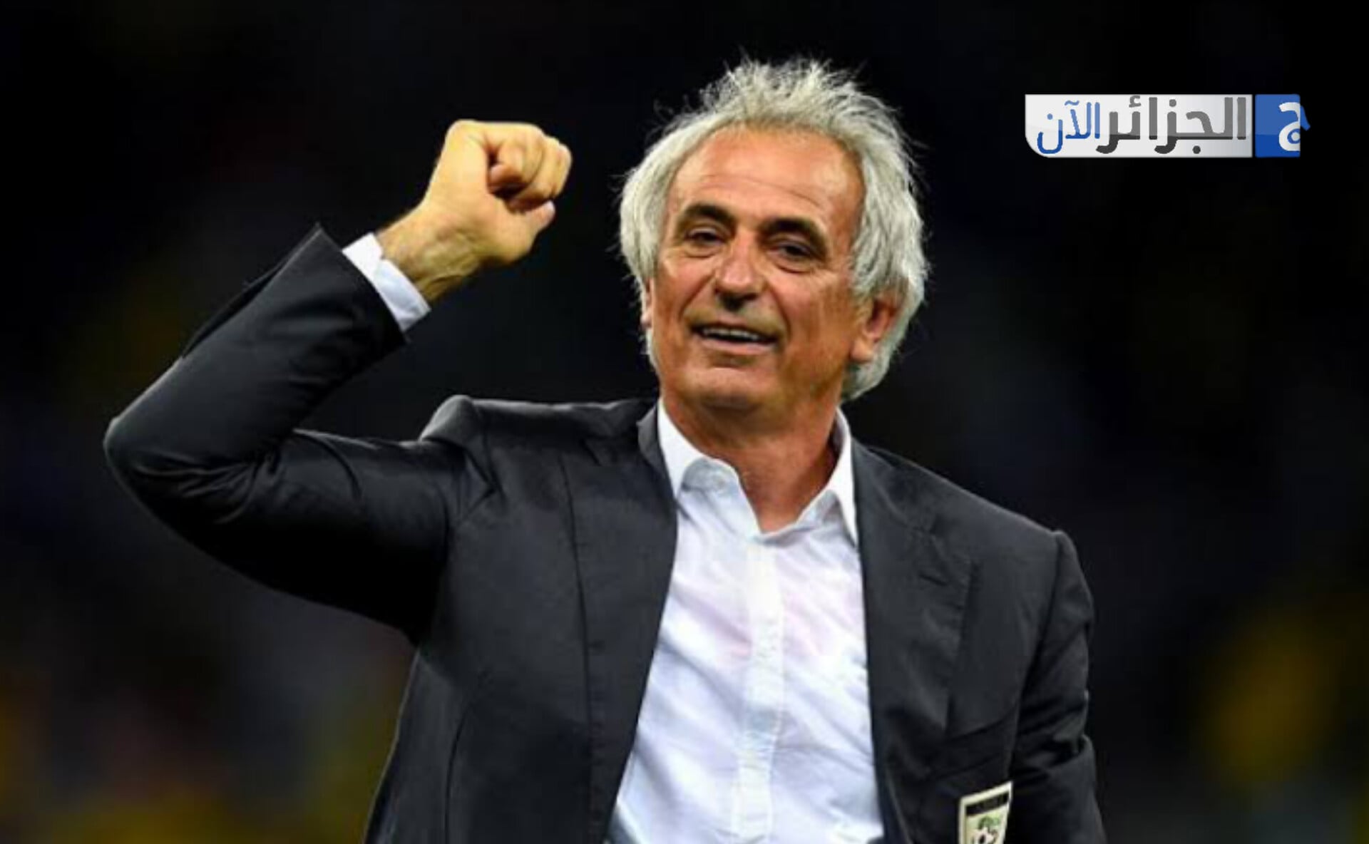 Halilhodžić Still Riding Mahrez and Slimani’s Success?