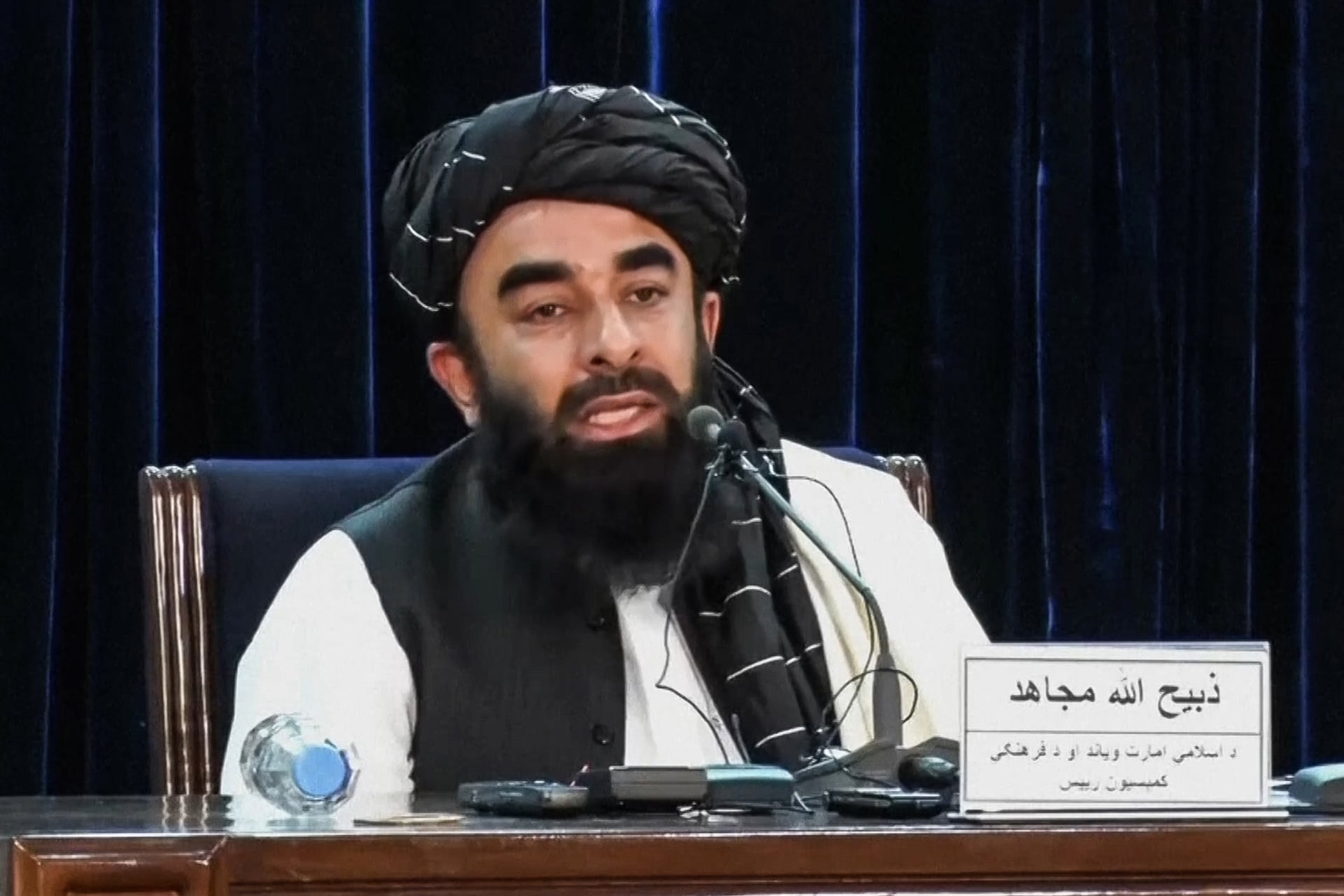 Afghanistan Accuses US Drones of Violating Airspace