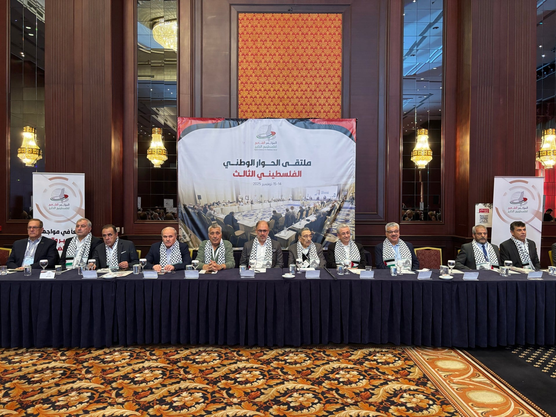 Palestinian National Dialogue Concludes in Istanbul, Forms Action Body