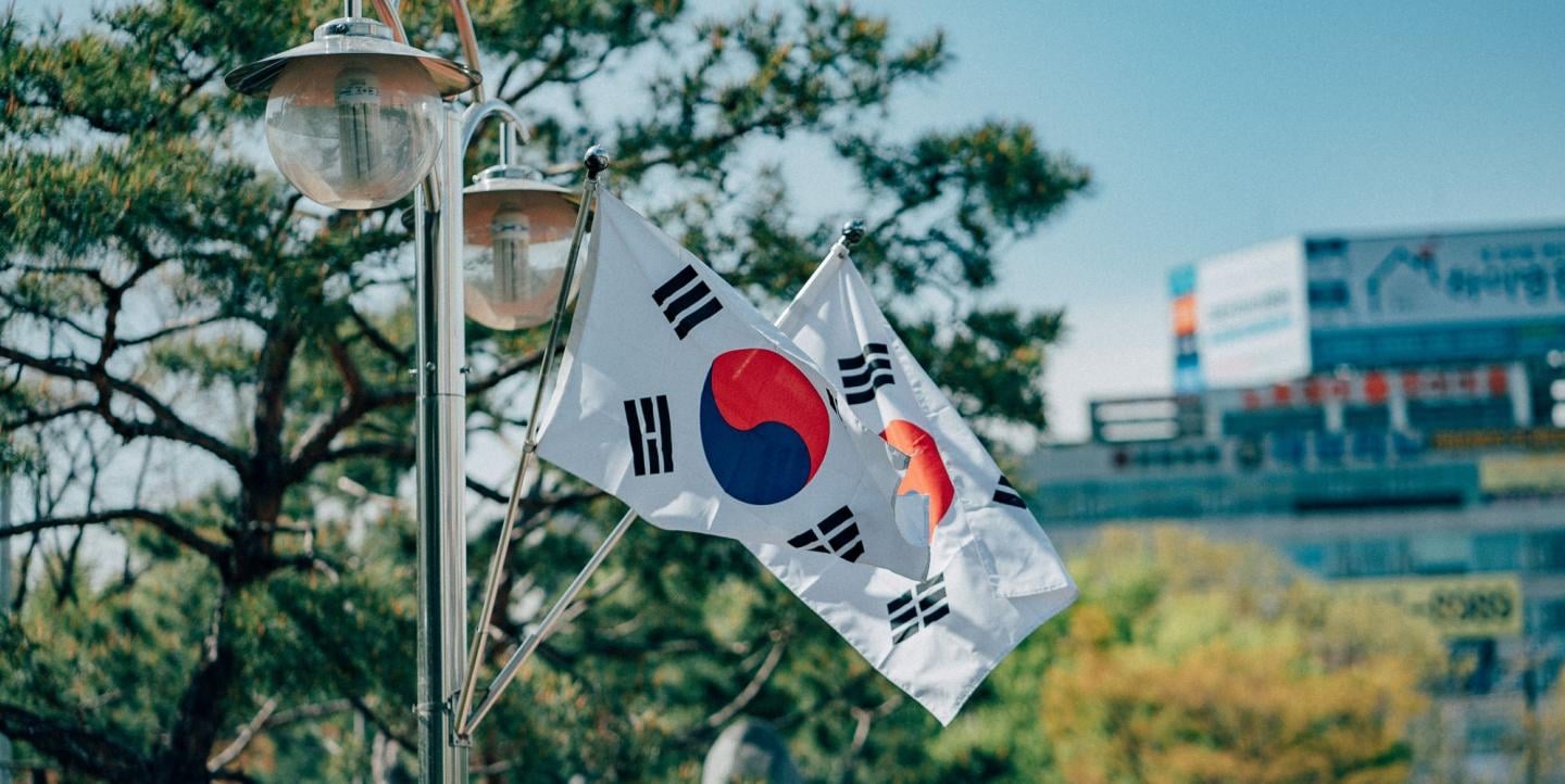 South Korea Faces Second Largest Fiscal Deficit Since 2020